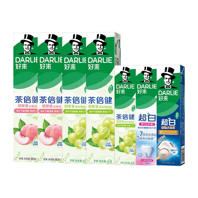 DARLIE好来原黑人牙膏组合装