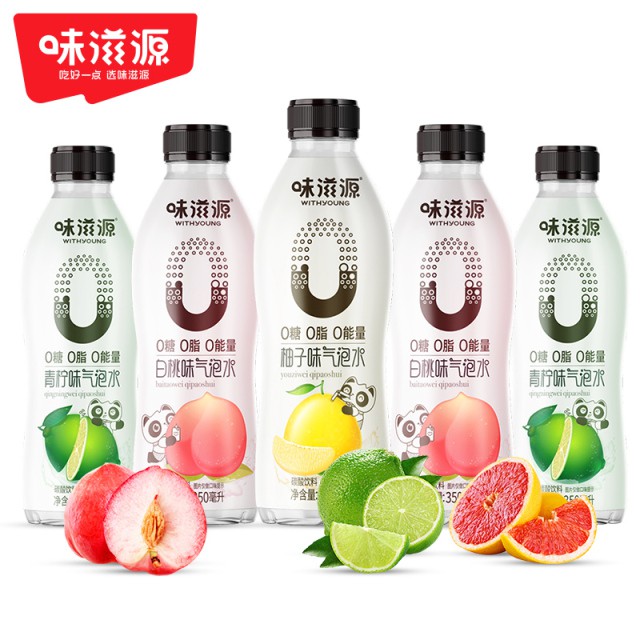 味滋源无糖气泡水350ml*12瓶