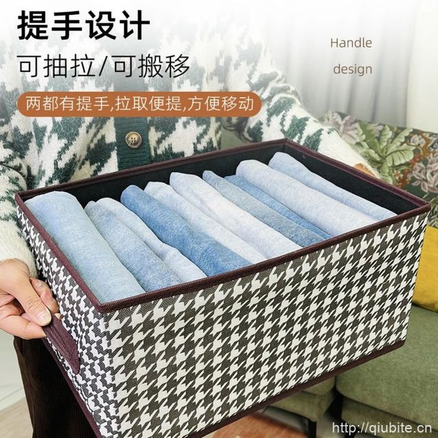 大号千鸟格衣物收纳箱3个