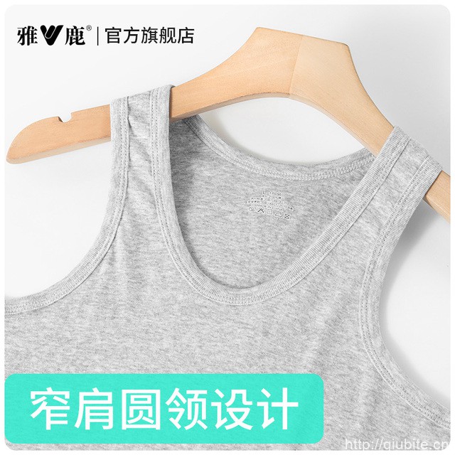 雅鹿男士纯棉背心1件