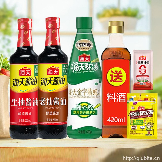 海天调味品组合套装