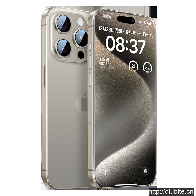 品胜苹果全型号高清膜2片