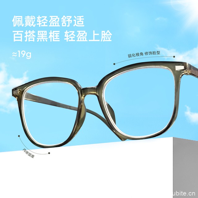 mikibobo复古近视眼镜0-600度