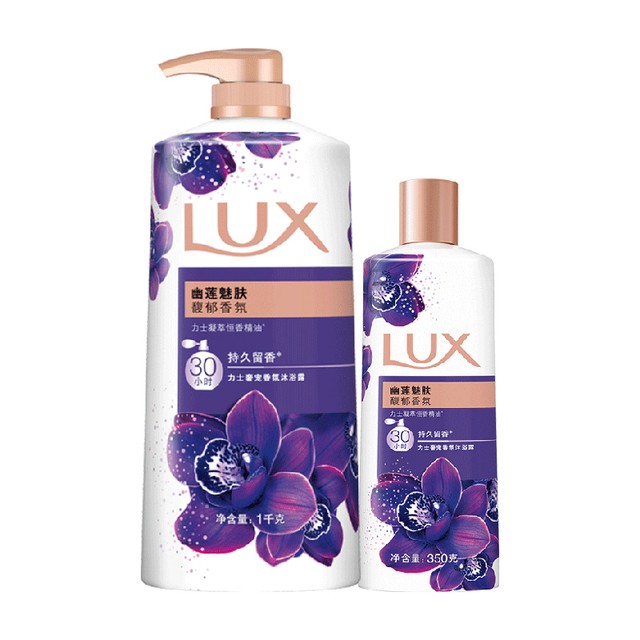 力士LUX幽莲魅肤沐浴液1350g