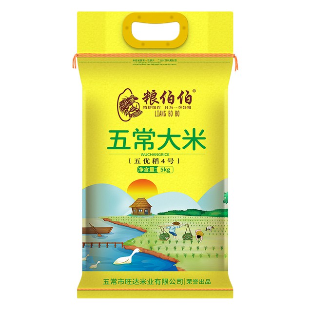 粮伯伯五常大米新米10斤