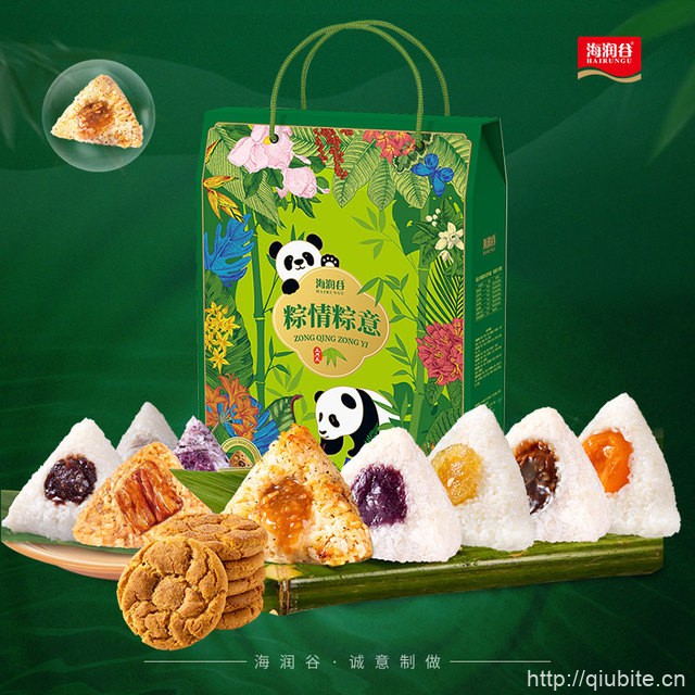 海润谷私房粽子礼盒830g