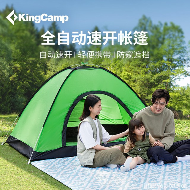 全自动露营双人速开帐篷免安装