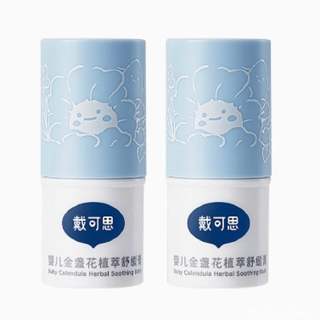 2支装！戴可思婴儿宝宝专用的金盏花止痒膏