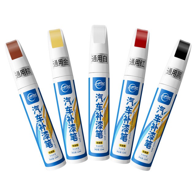 仆旅补漆笔汽车专用划痕修复神器