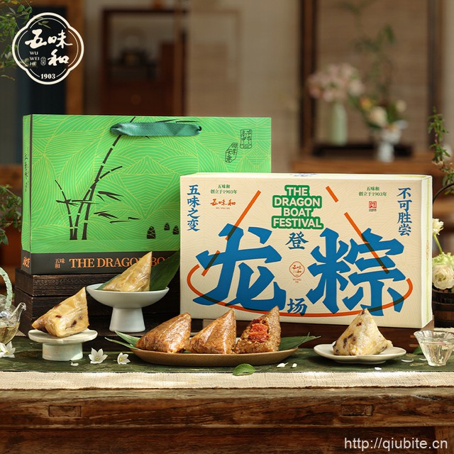 五味和龙粽登场端午粽子礼盒1000g