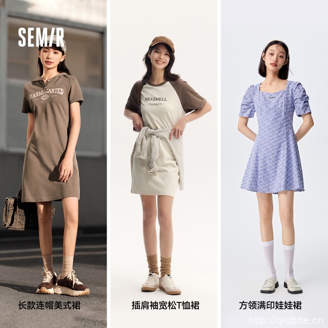 森马官旗撞色chic复古连衣裙