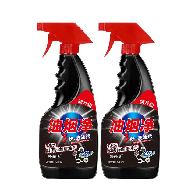 清雅香厨房油污净500mlx3瓶+1喷头