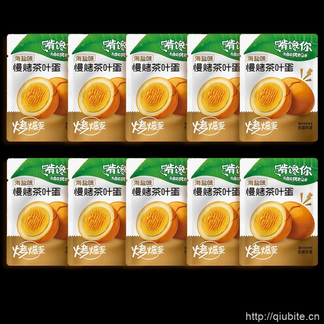 啃馋你烤爆蛋慢烤茶叶蛋【10个】