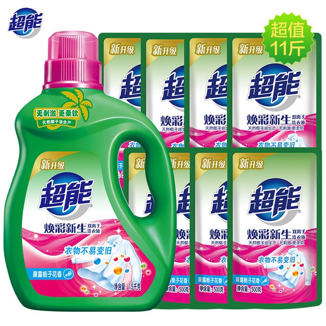 【1瓶8袋】超能双离子护衣洗衣液超值11斤