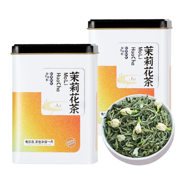 翠春园茶叶  任选2件100g*2罐