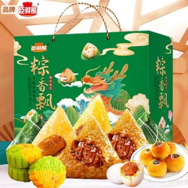 臣鲜熊鲜肉粽枣五谷杂粮粽1240克提篮礼盒