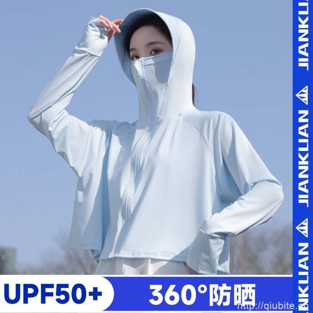 度步者冰丝防晒衣女款