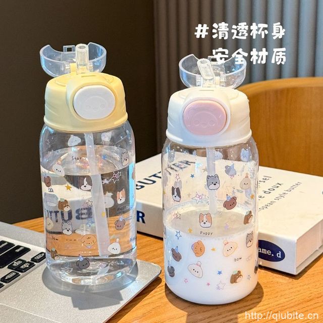 【米琪罗】可爱吸管小猫水杯600ml