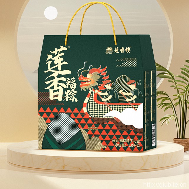 莲香楼莲香福粽粽子礼盒1000g(5味10粽）