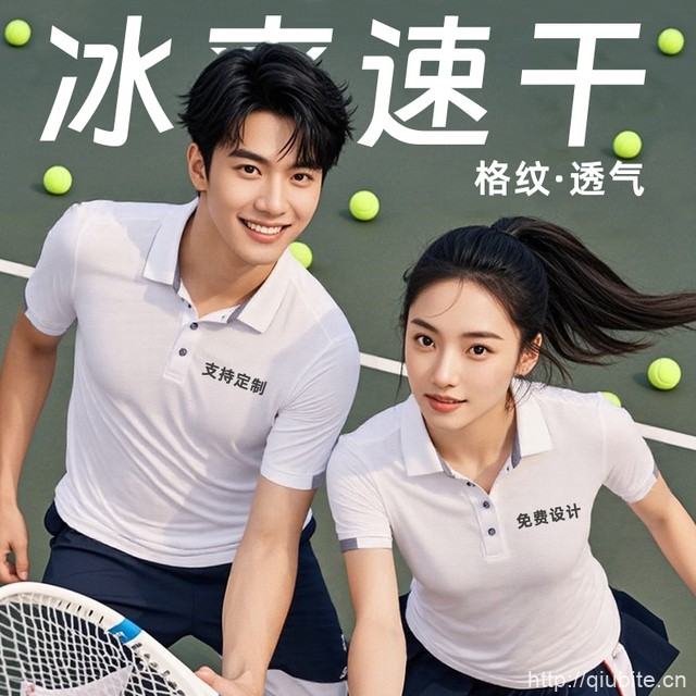 速干T恤工作服polo衫