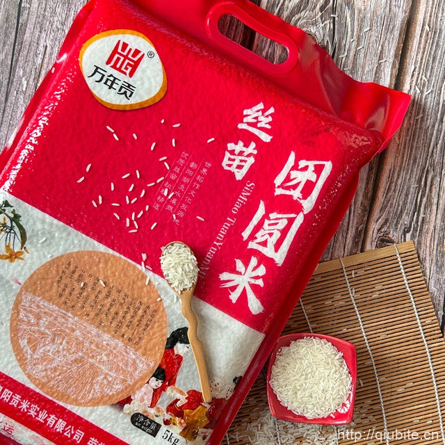 万年贡丝苗团圆米5kg