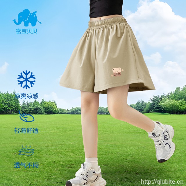 女童中大童凉感透气机能短裤裙裤