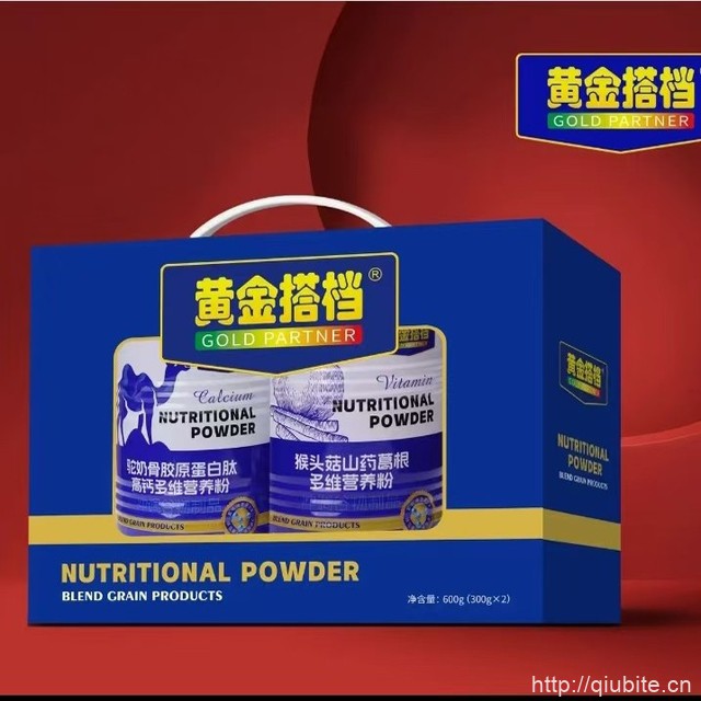 黄金搭档猴头菇葛根多维营养粉2罐