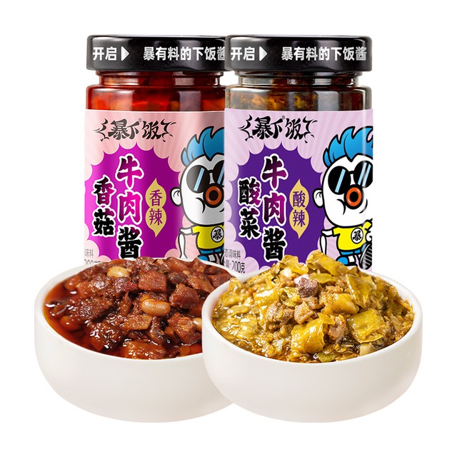 吉香居暴下饭香菇牛肉酸菜牛肉酱200g*2瓶