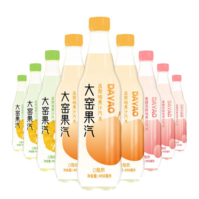 【大窑】水果味果汁汽水9瓶*450ml