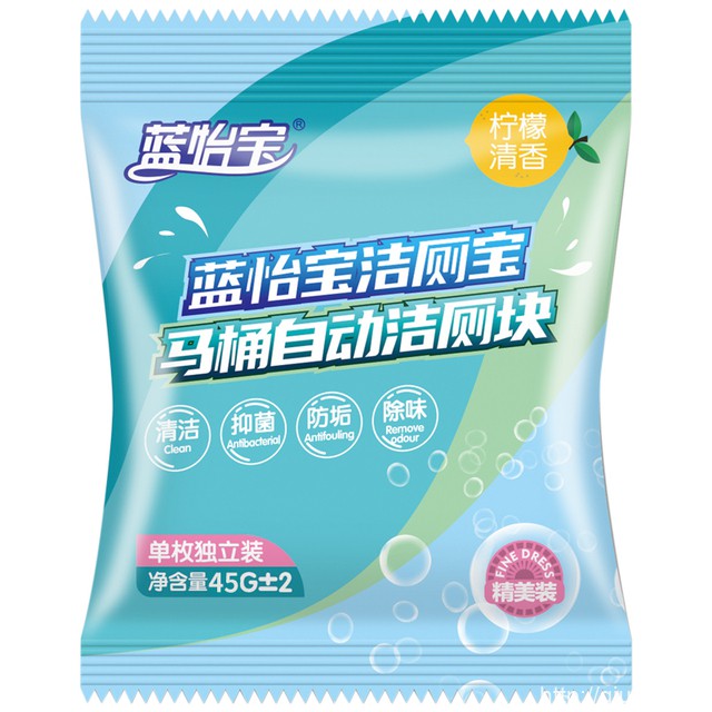 【拍5件】蓝怡宝洁厕宝马桶清洁剂共6颗x5