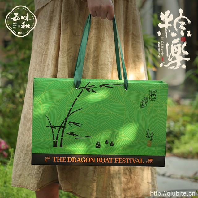 五味和龙粽登场粽子礼盒1000g