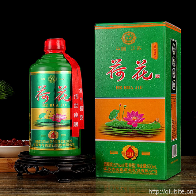 厂家正品荷花酒20酒浓香型52度【500ml*1瓶】