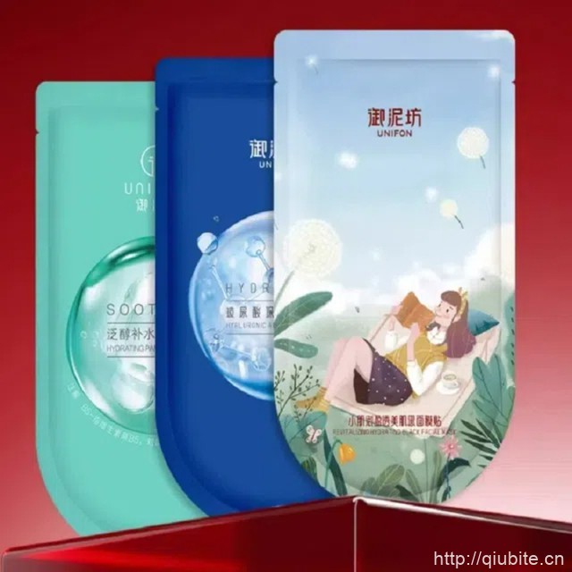 【御泥坊】玻尿酸面膜任选3盒