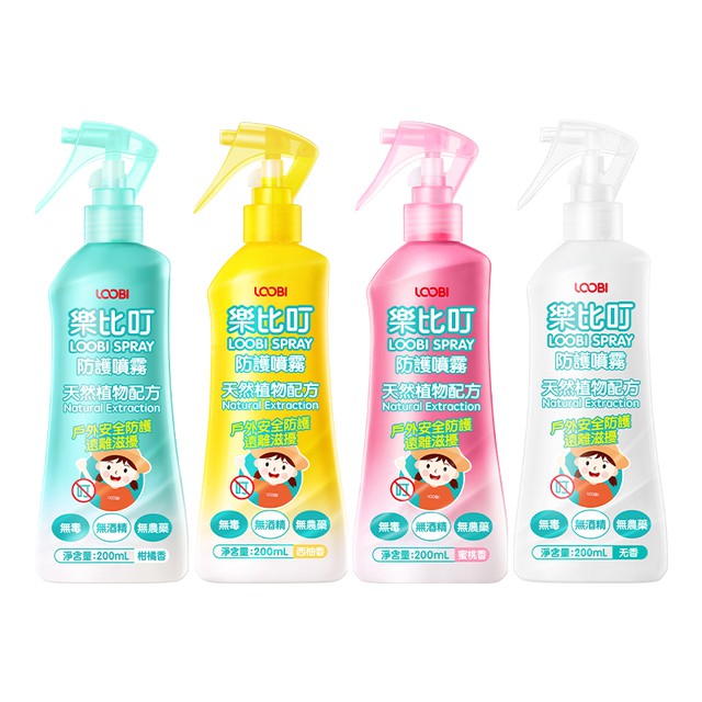 乐比滴母婴级驱蚊喷雾200ml