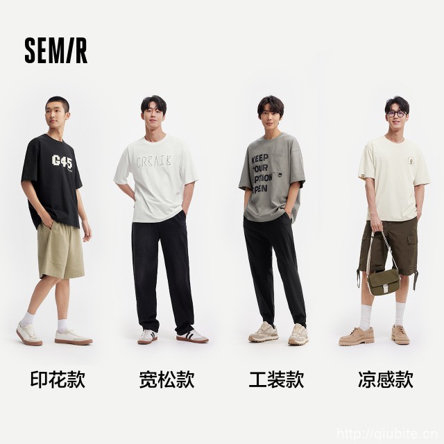 森马简约印花圆领短袖T恤