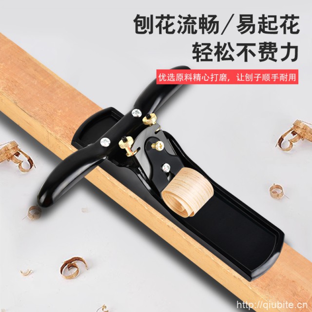 木工刨子手工刨多功能刨刀
