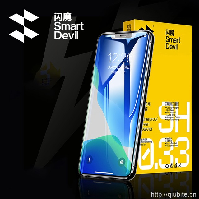 【闪魔】苹果全系钢化膜2片+神器