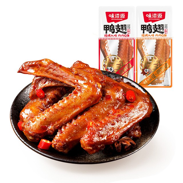 任选11件赠一件！味滋源鸭翅卤味到手12件