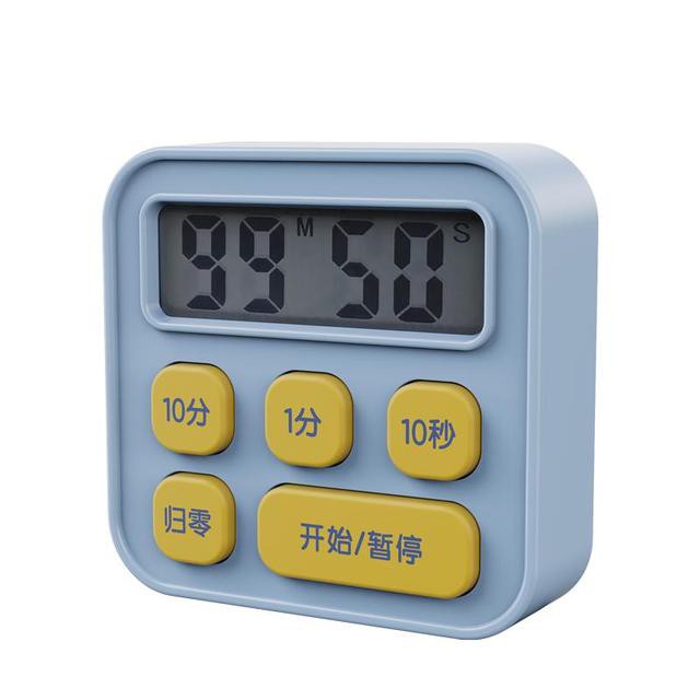 【得力】多功能学生管理计时器