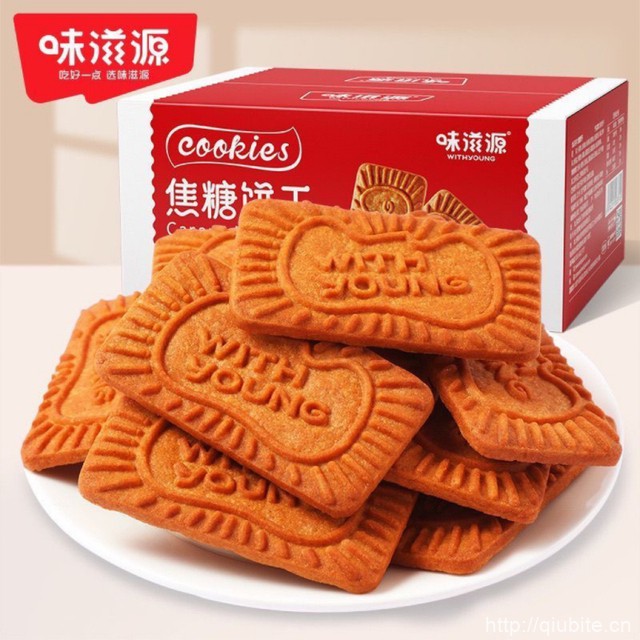 味滋源焦糖饼干320g独立包装