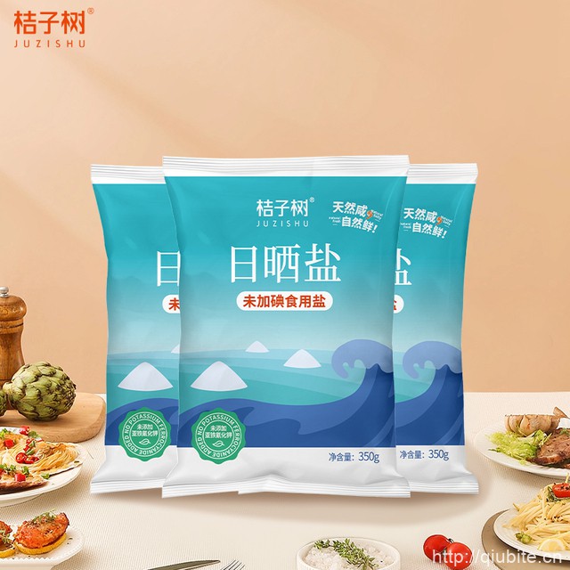橘子树食用盐350g*8袋