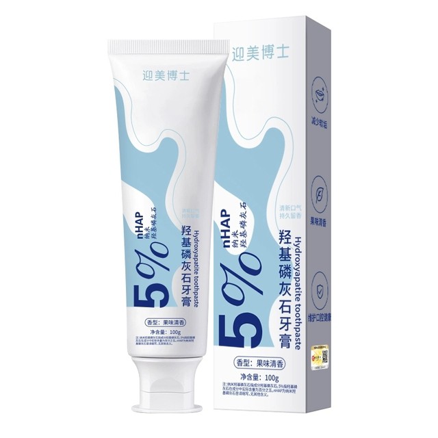 羟基磷灰石牙膏100g*3支