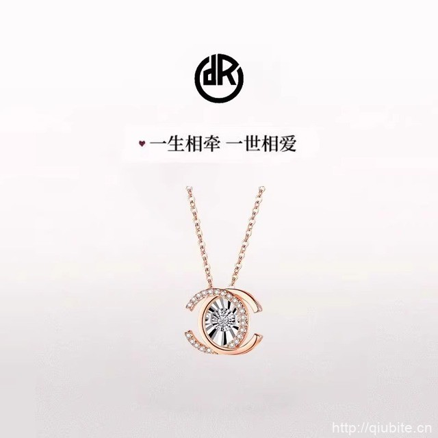 【DR灵动系列】高品质吊坠钛钢钻石项链