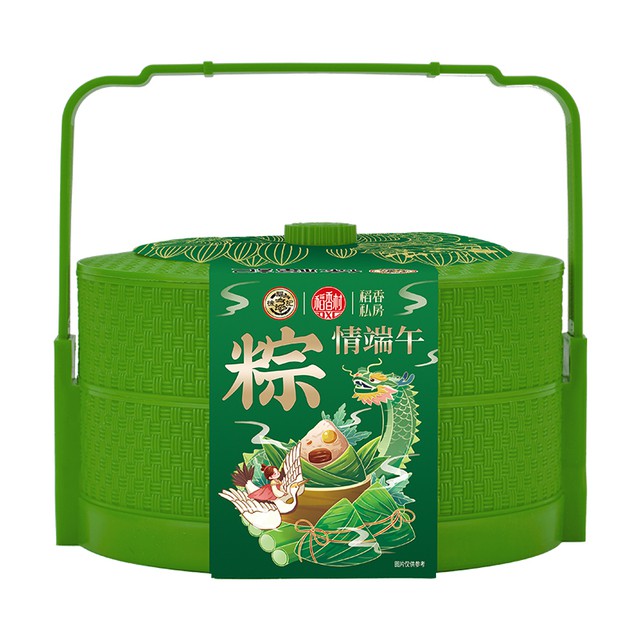 稻香村私房粽子礼盒双层提篮粽子580g