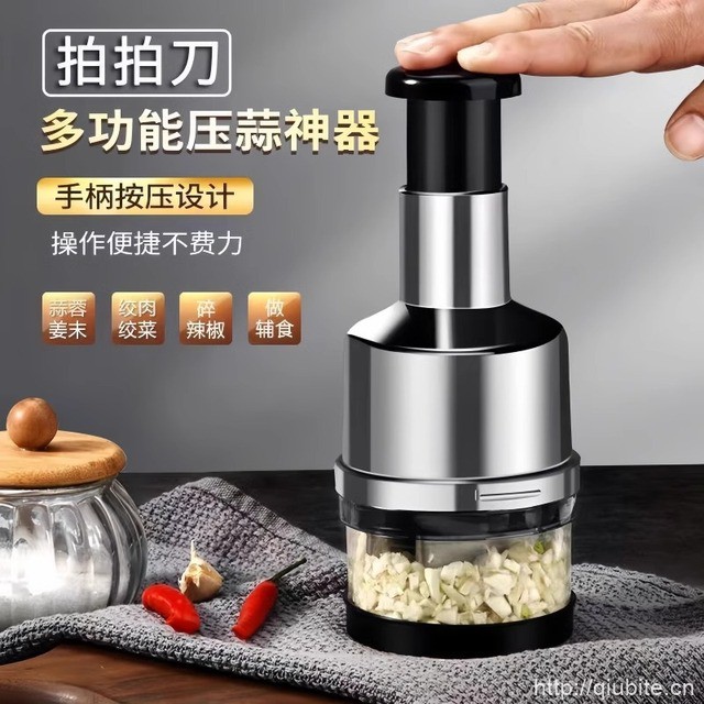 新款拍拍刀多功能切蒜神器