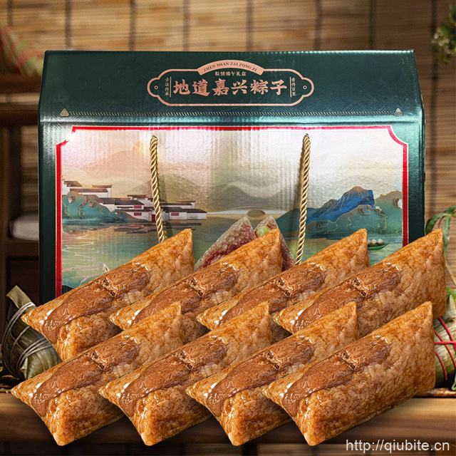 【粮午斋】嘉兴大肉粽1280g礼盒装