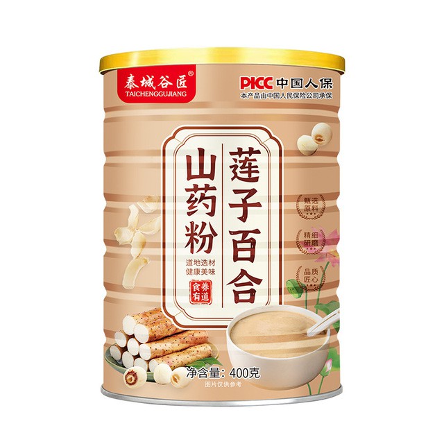 莲子百合山药粉400g*1罐span style='color:#bb0200;'>券后9.9元包邮     【牛头推荐】莲子百合山药粉冲泡即食，领券下单到手9.9元！！莲子百合山药粉，感受夜的深沉与香甜~          发布时间4小时内的，商品地址、价格或优惠券失效请点击这里  提示：商品是限时限量促销，可能隔5分钟价格就会上涨或者没有优惠券，下单时请核对订单！     近期同类别商品       莲子百合山药粉400g*1罐span style='color:#bb0200;'>券后9.9元包邮      阿麦斯音乐棒棒糖12g/盒*2