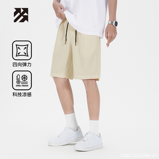 【路森】男士吸湿速干五分裤