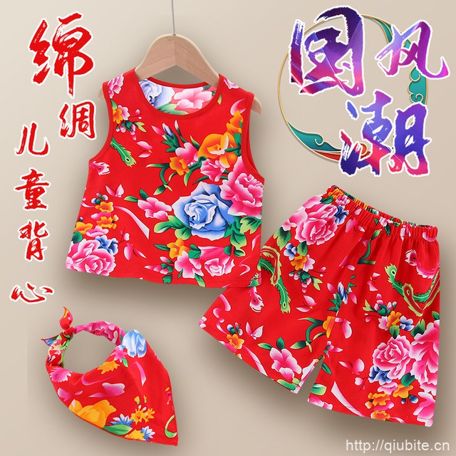东北大花婴儿服男女童国风夏季儿童睡衣