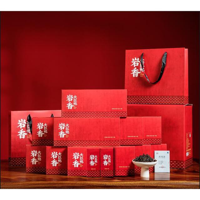 【2条装】岩茶大红袍烟条装100g